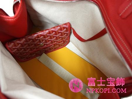 ゴヤール　HARDY PM　トートバッグ（ルージュ）HARDY-PM02-ROUGE
